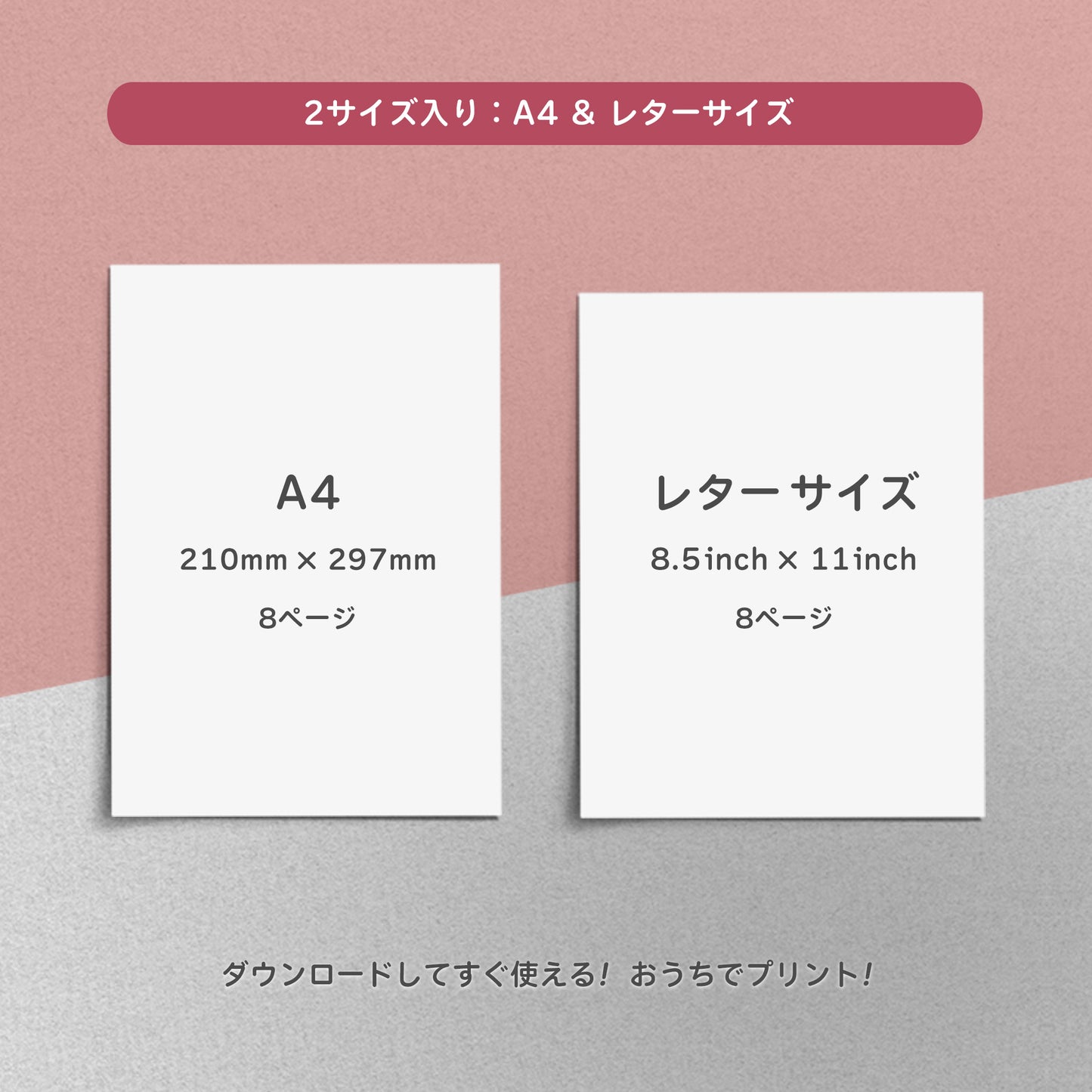 死ぬまでにやりたい100のこと 〜バケットリスト〜 (日本語版)