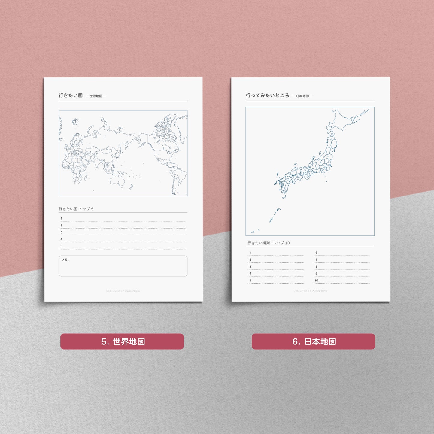 死ぬまでにやりたい100のこと 〜バケットリスト〜 (日本語版）
